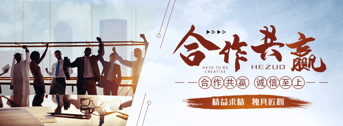 宁远城市雕塑
