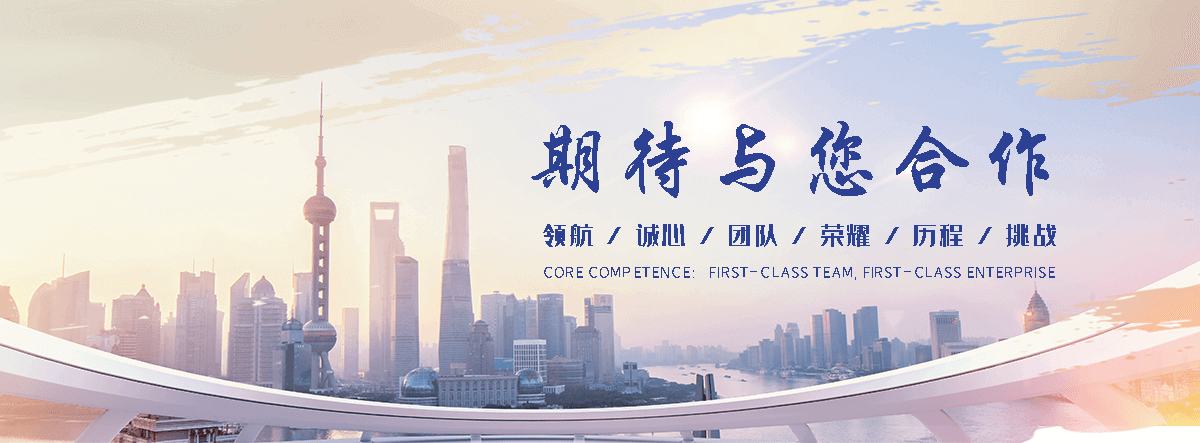 宁远风水摆件